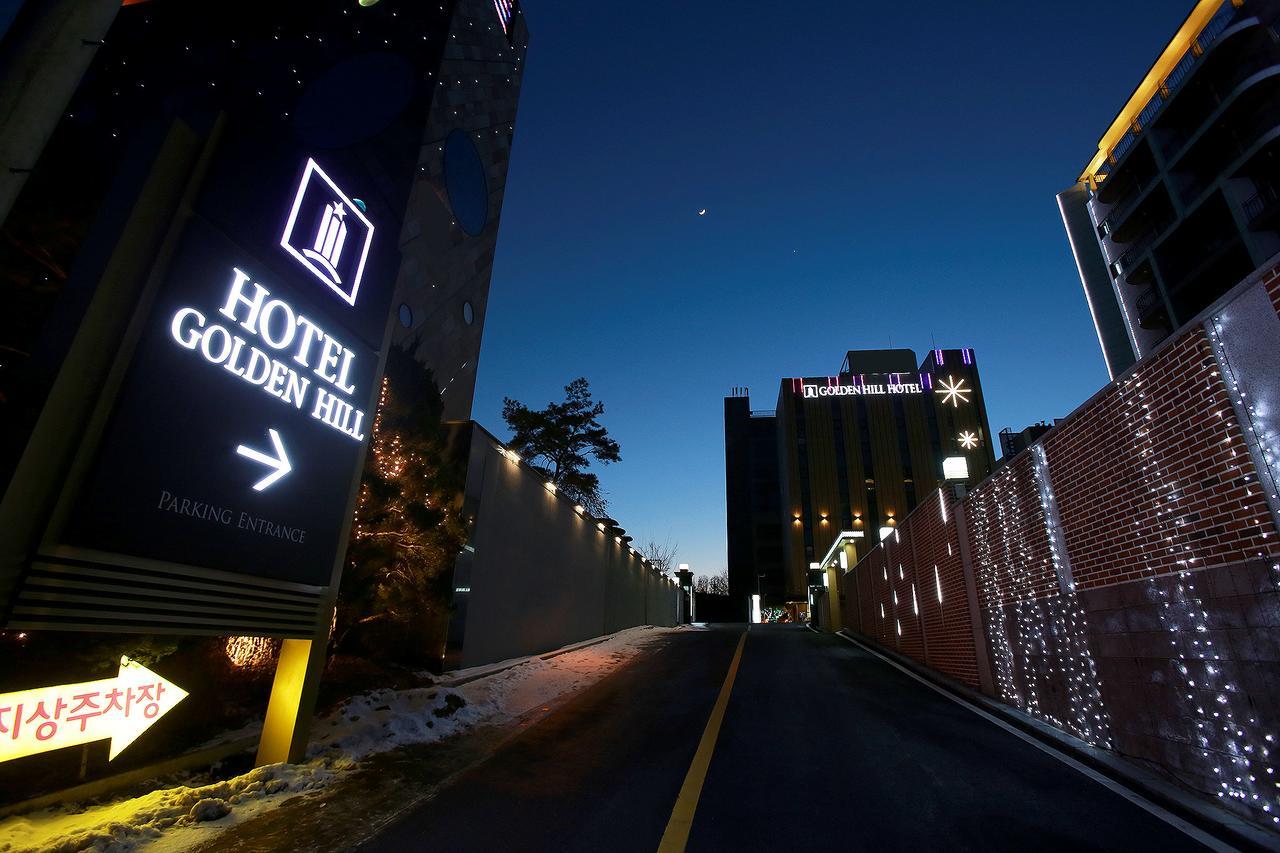 Отель Paju Golden Hill Экстерьер фото